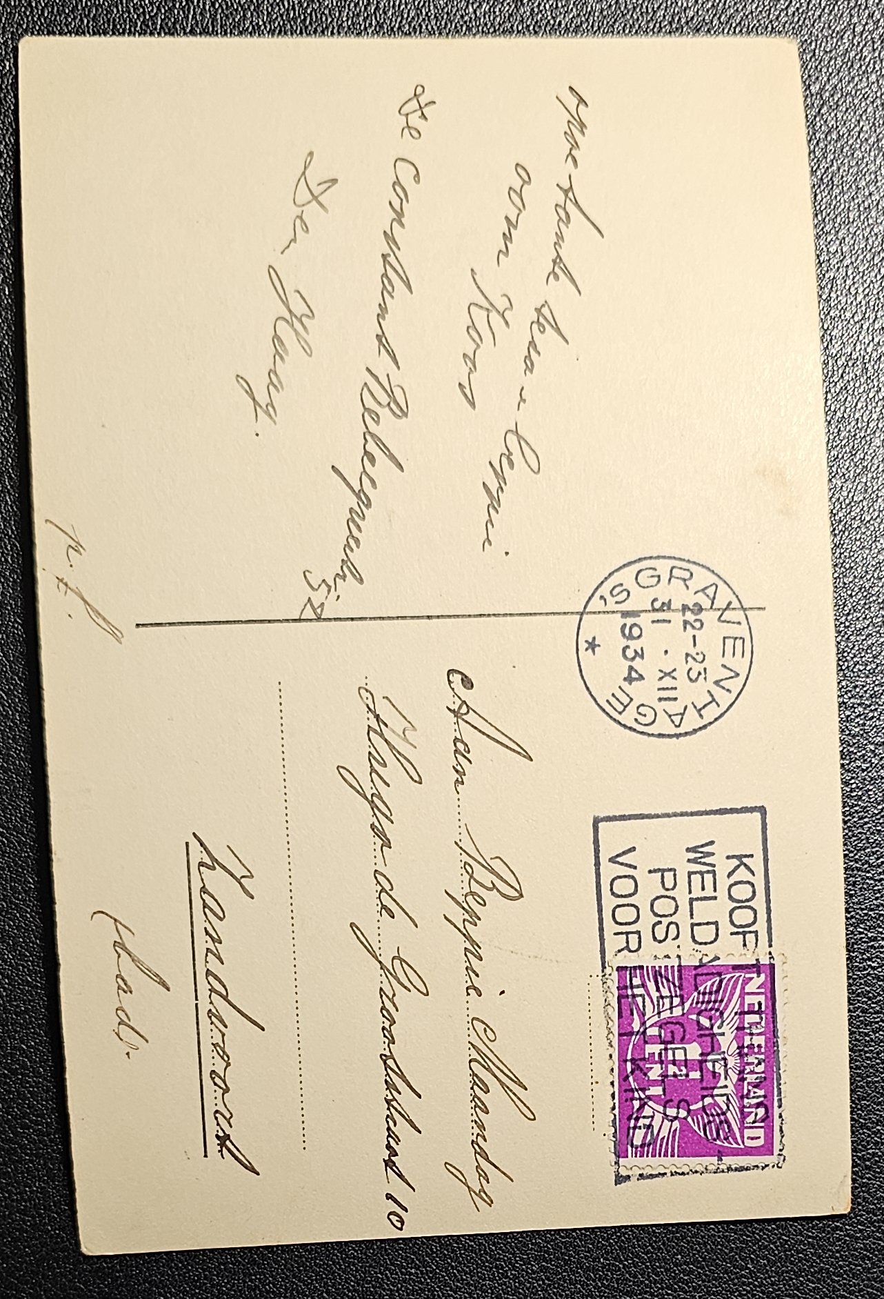 (image for) Jeanette MacDonald-Maurice Chevallier #0007b